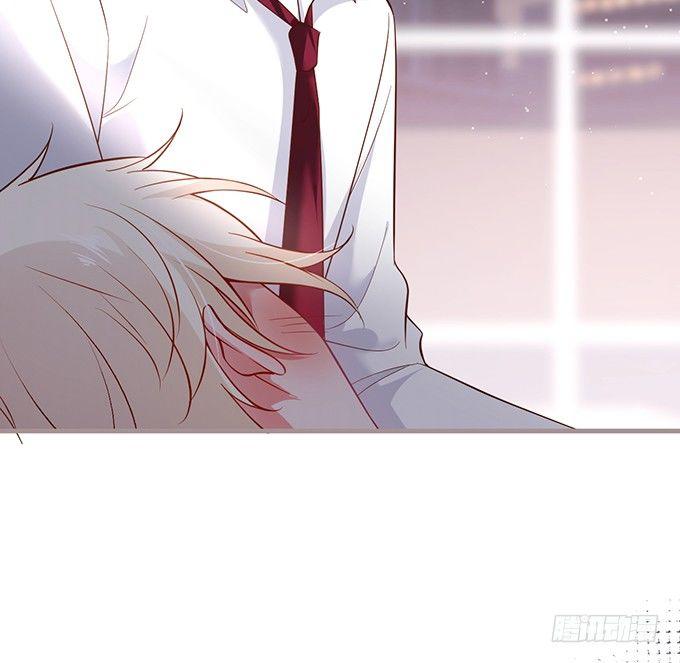 致命氧气漫画免费酷漫屋漫画,履行夫夫义务~1图