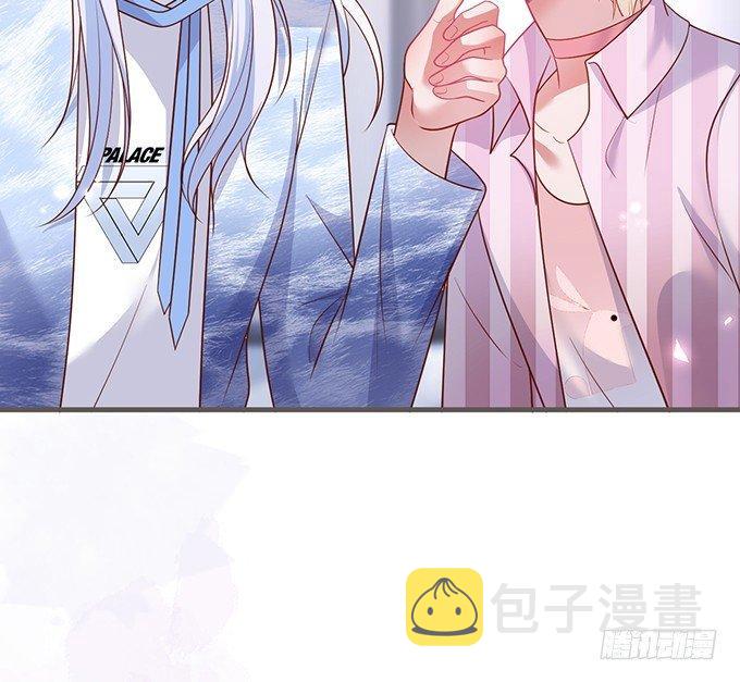 致命氧气宁烨与苏沐小说漫画,若他能幸福我甘愿如此！1图