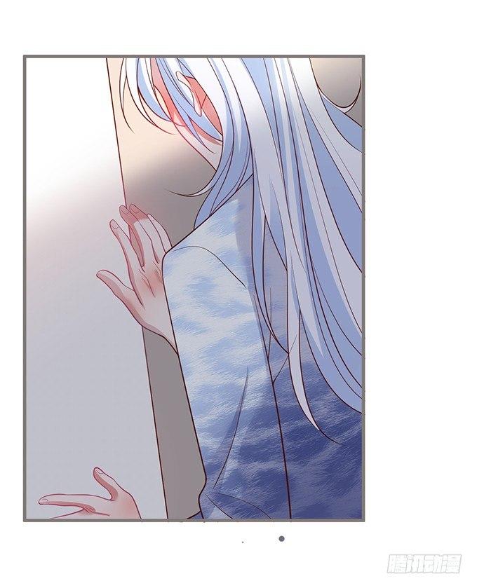致命氧气宁烨与苏沐小说漫画,若他能幸福我甘愿如此！2图