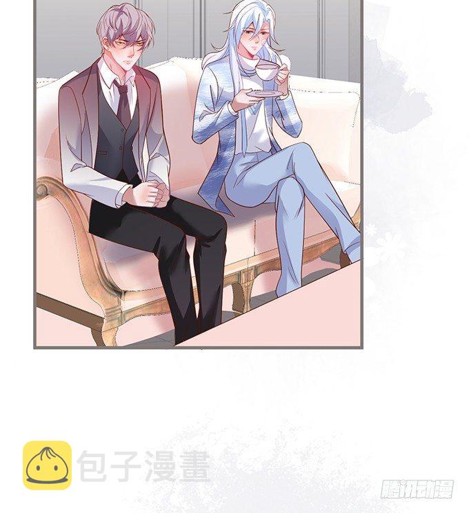 致命氧气宁烨与苏沐小说漫画,若他能幸福我甘愿如此！2图