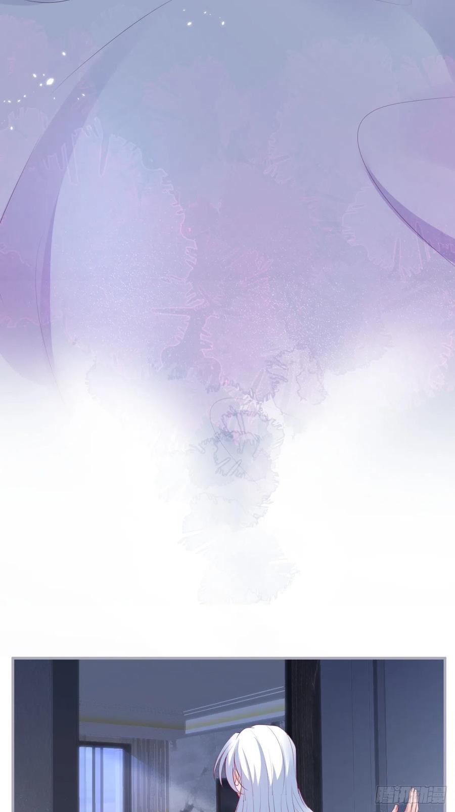 致命氧气漫画免费酷漫屋漫画,美人狗子和好！救花花！2图