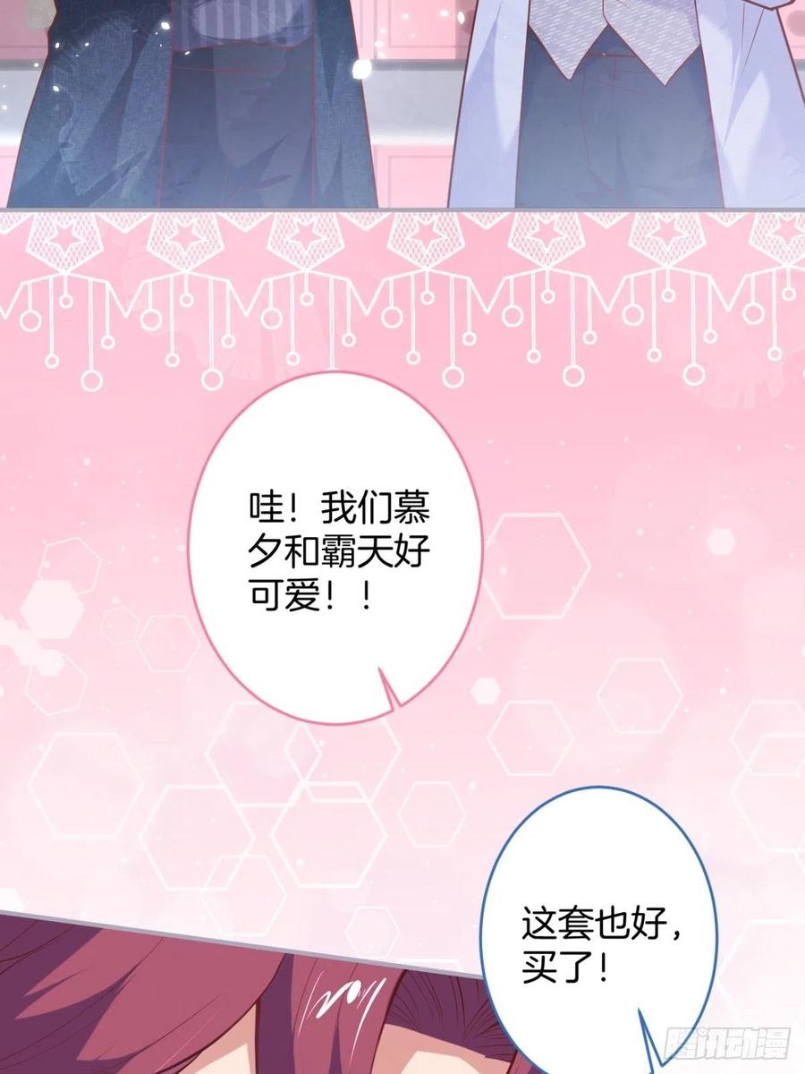 致命氧气音频漫画,美人也出手了~2图