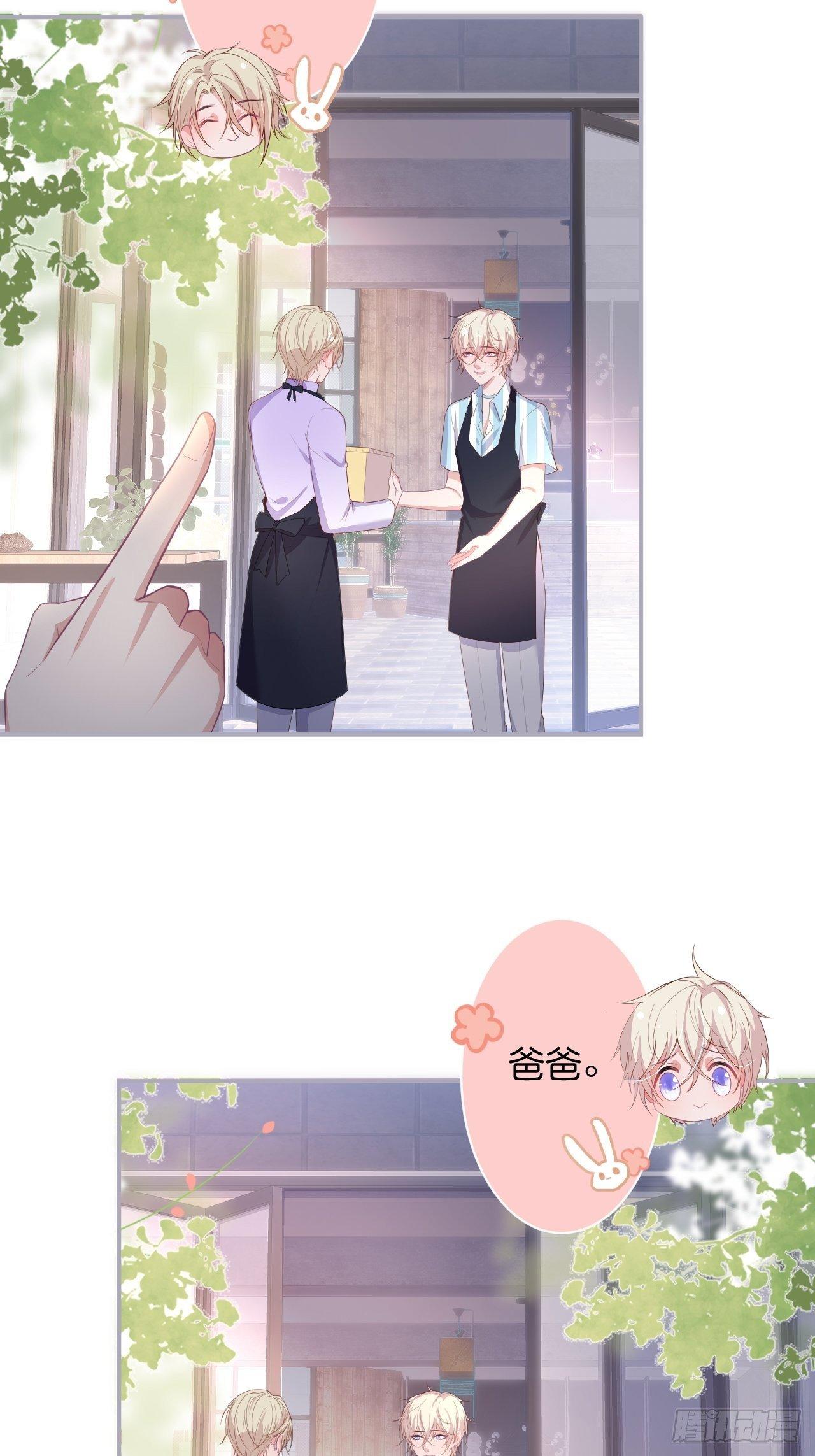 致命氧气漫画免费酷漫屋漫画,近在咫尺2图