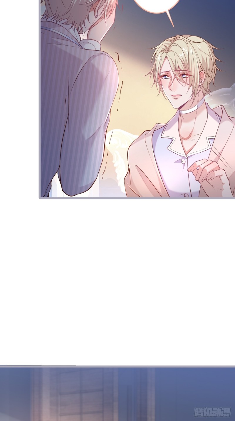 致命氧气宁烨与苏沐小说漫画,原来真的不是讨厌我。1图