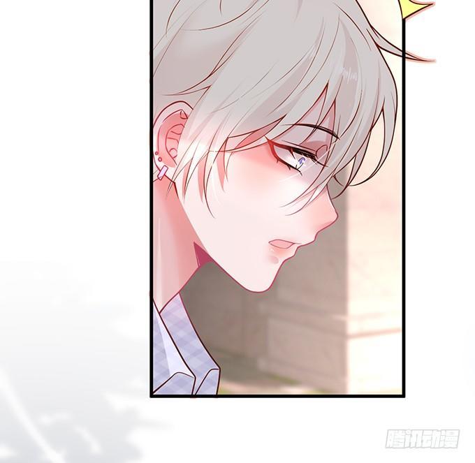 致命氧气宁烨与苏沐小说漫画,宁烨，我想把所有的美好都给你~1图
