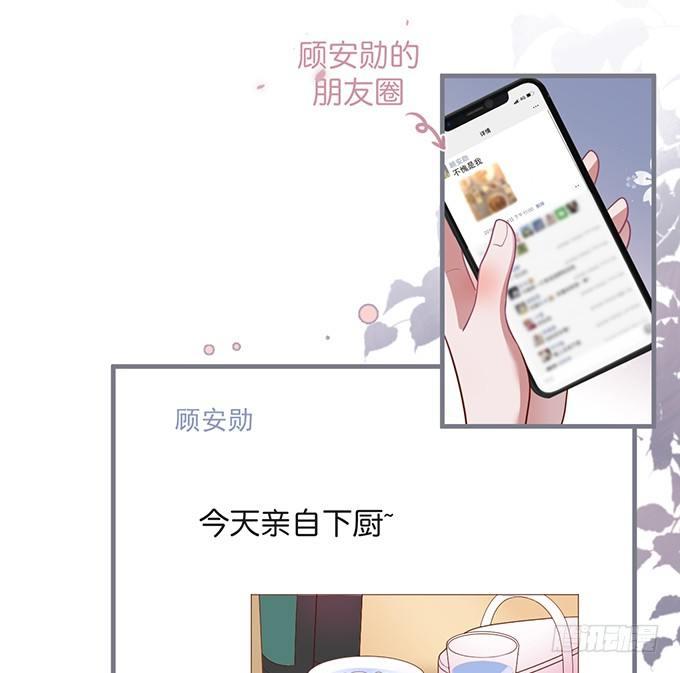 致命氧气漫画在线观看全集免费漫画,电梯尴尬事件！1图