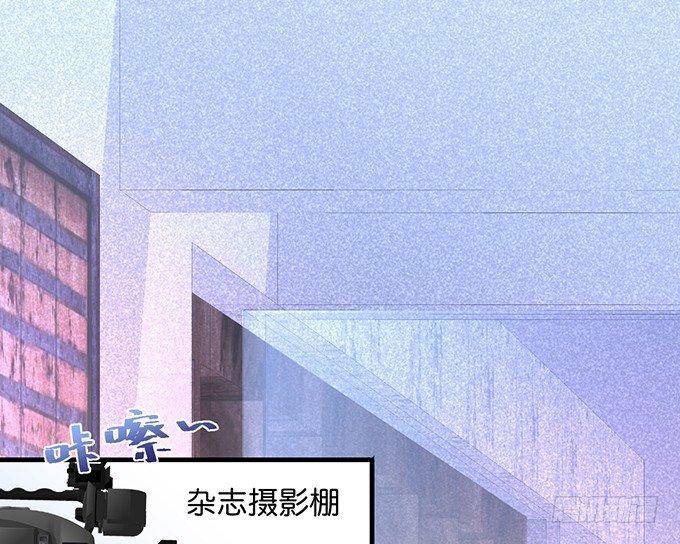 致命氧气小说系列漫画,你竟然和他拍“情侣”画报？！1图