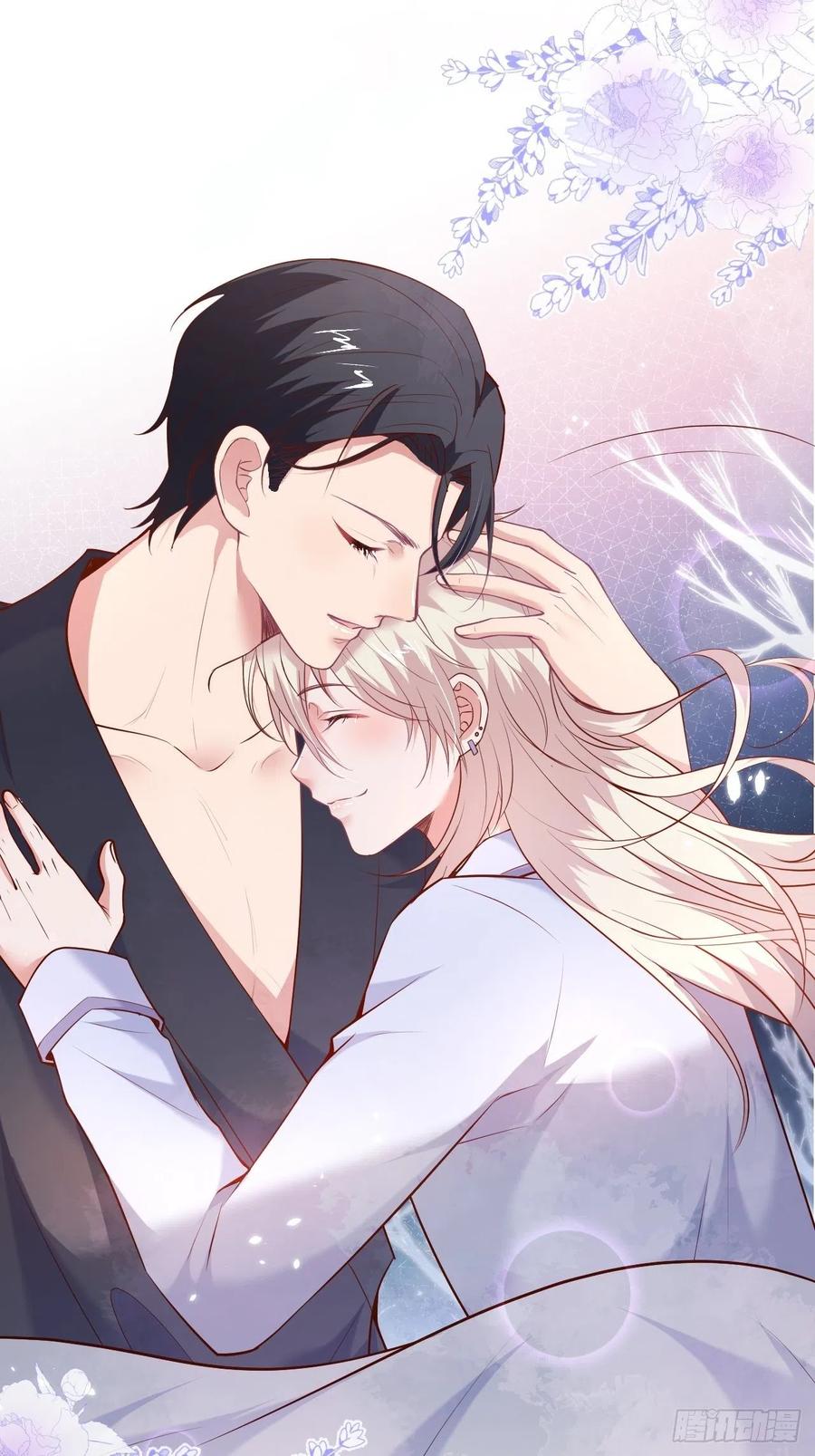 致命氧气宁烨与苏沐小说漫画,宁总上小号吧~2图