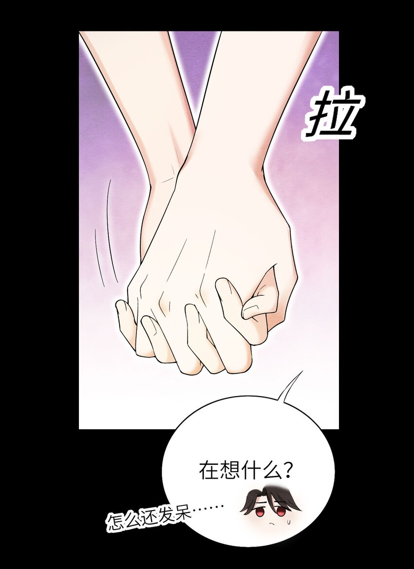 即时死亡电影大结局漫画,070予时，予你2图