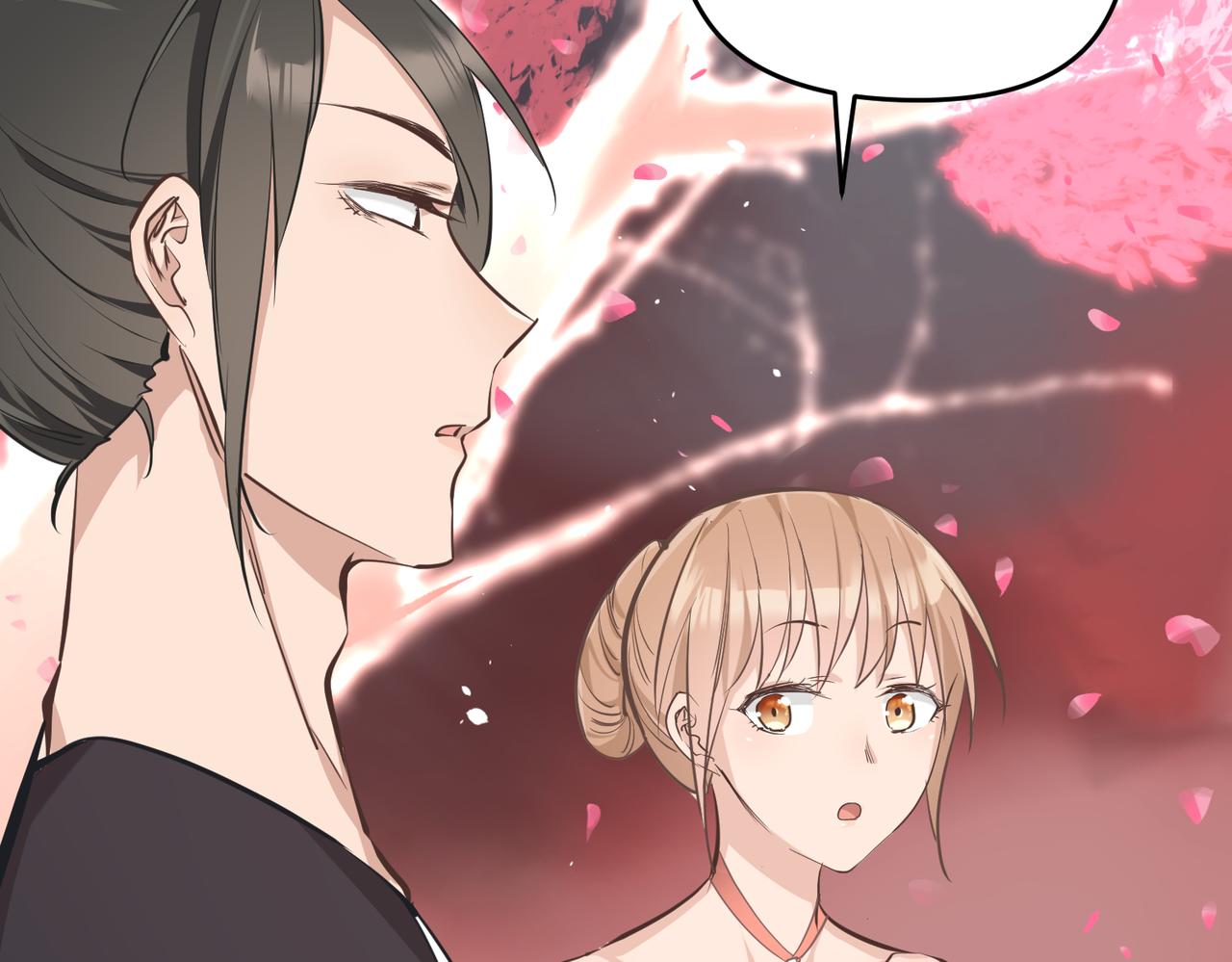 天帝有亿点收集癖漫画,第69话 四面合围2图