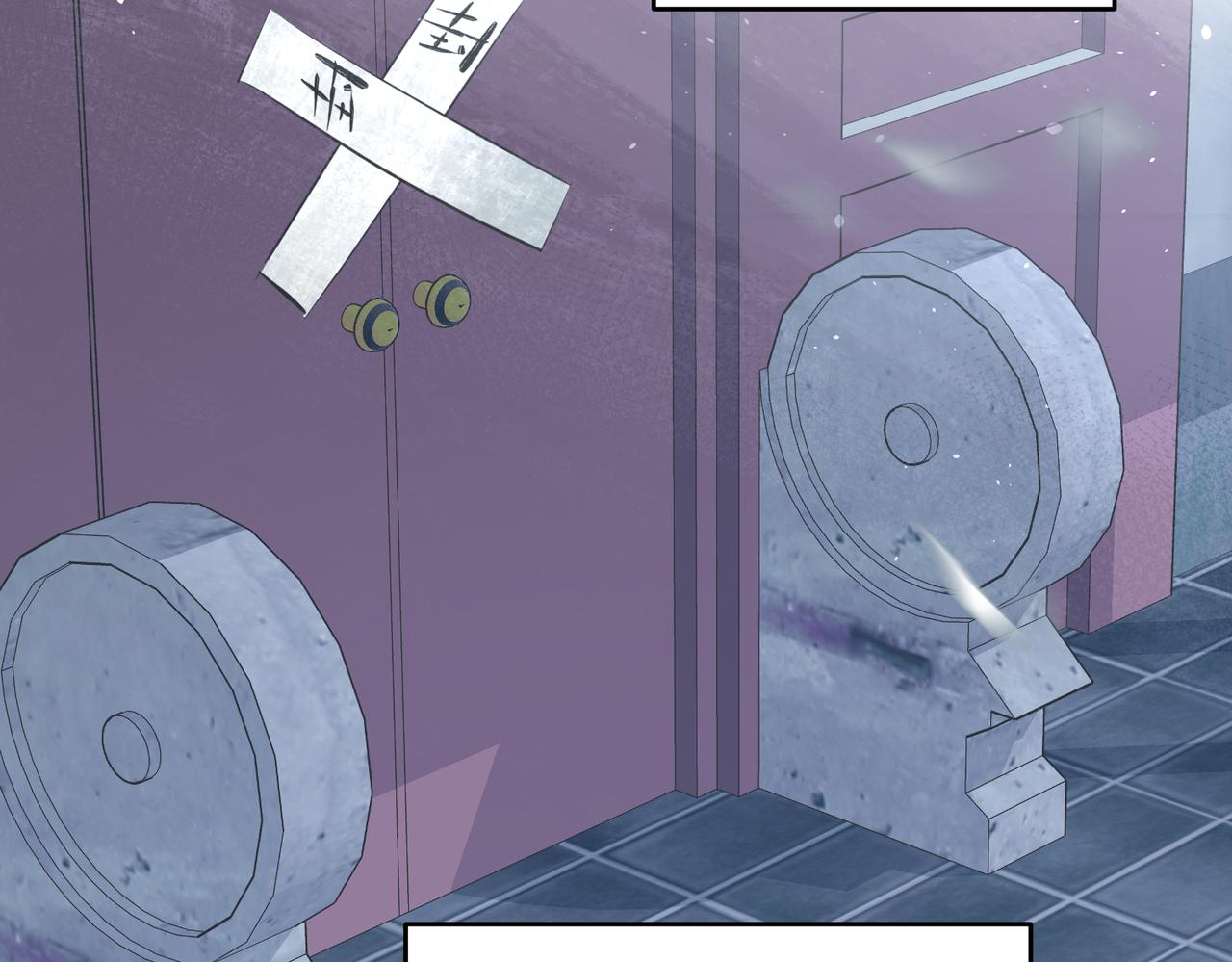 天帝有亿点收集癖漫画在线阅读免费下拉式漫画,第24话 平凡之人1图