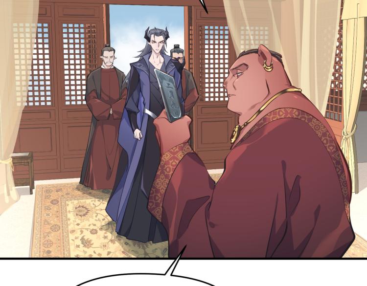 天帝有亿点收集癖漫画解说合集漫画,第11话 金夫人的决定1图