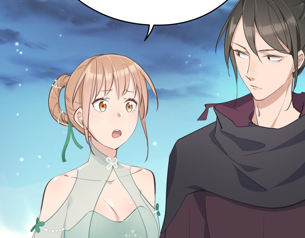 天帝有亿点收集癖小说漫画,第65话 神谕城猎宴2图
