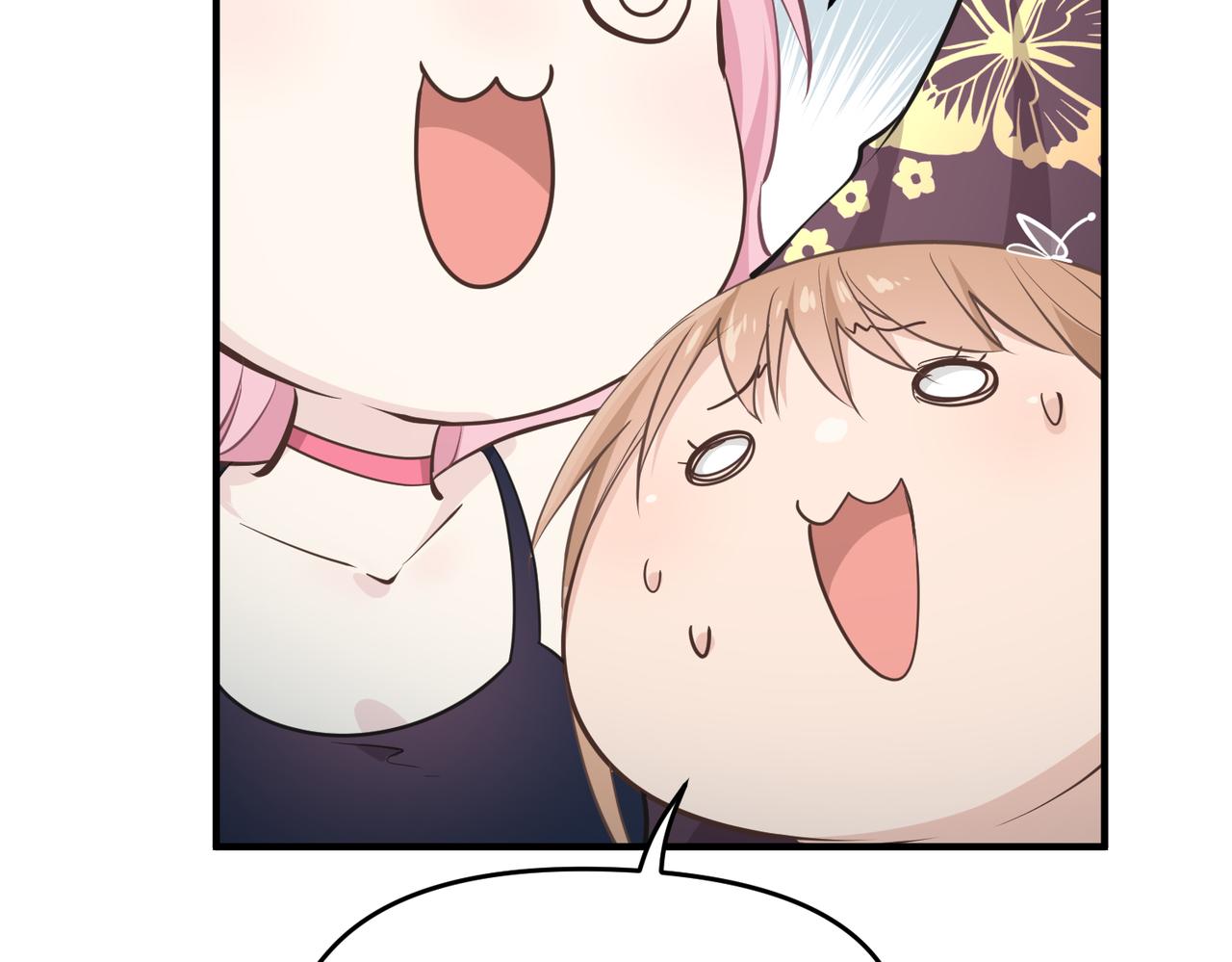 天帝有亿点收集癖漫画,第65话 神谕城猎宴2图