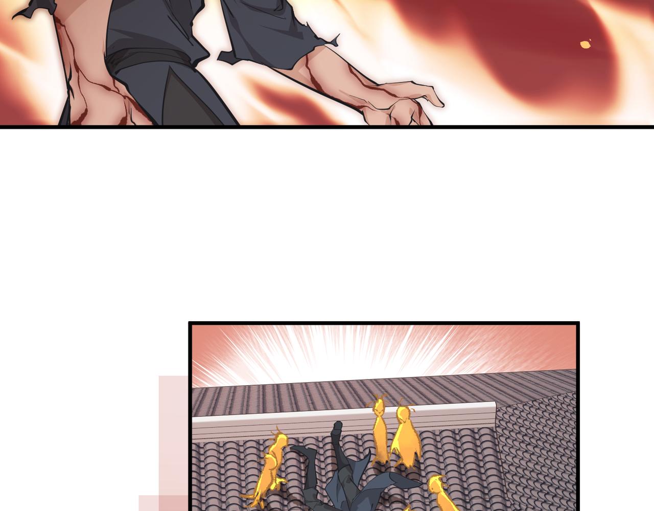 天帝有亿点收集癖漫画,第63话 诛心之箭2图