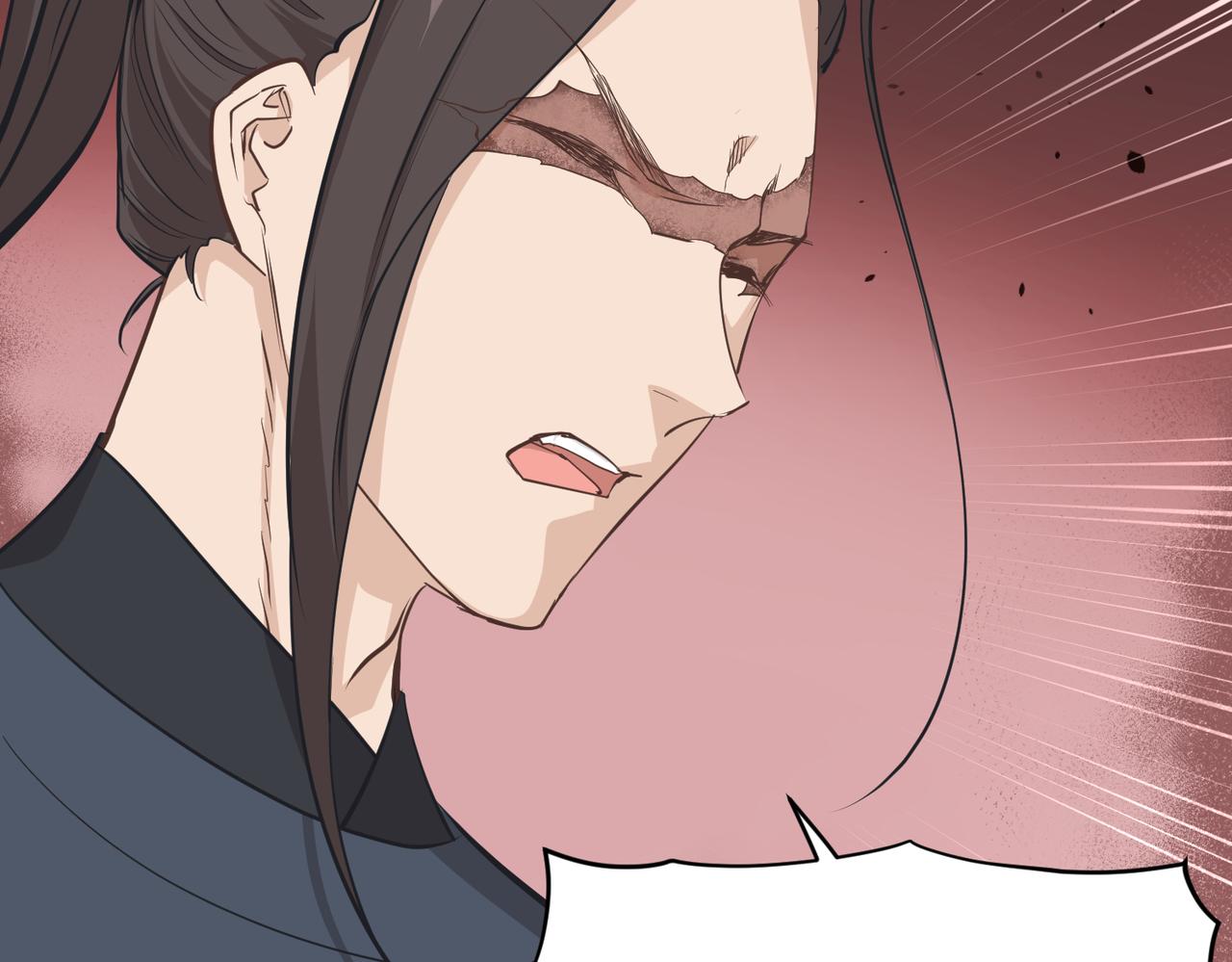 天帝有亿点收集癖漫画,第63话 诛心之箭1图
