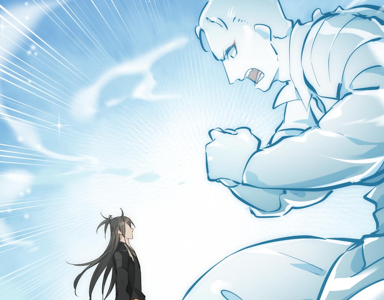 天帝有亿点收集癖漫画,第28话 下级小仙的悲凉1图