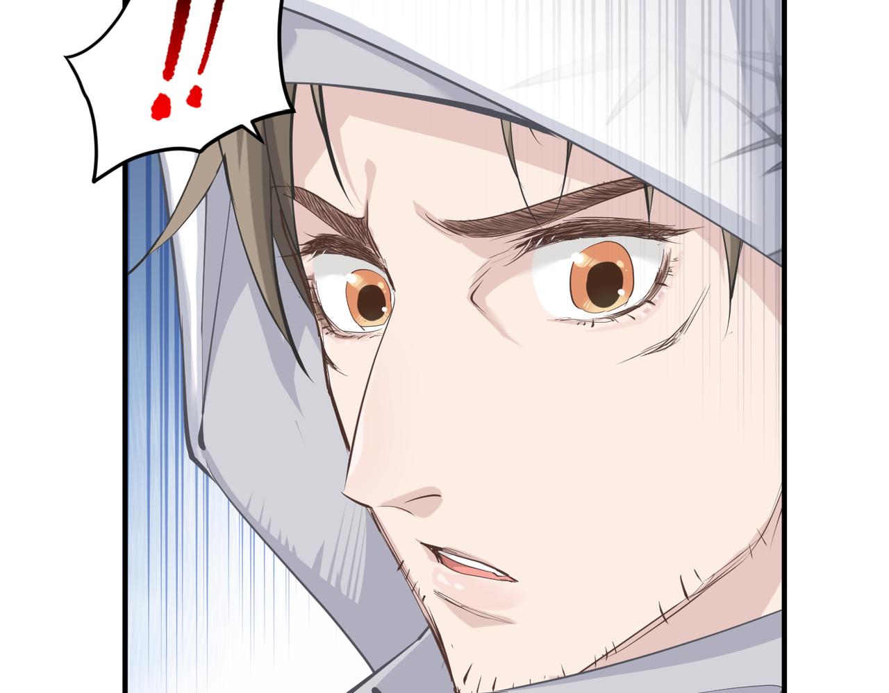 天帝有亿点收集癖下拉式免费动漫漫画,第32话 隐修的使命1图