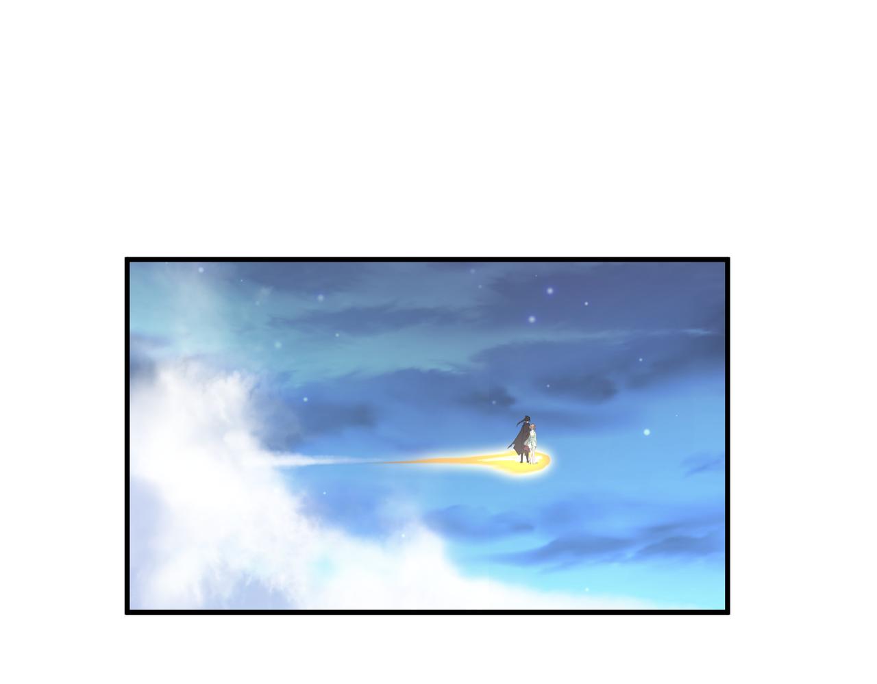 天帝有亿点收集癖小说漫画,第65话 神谕城猎宴1图