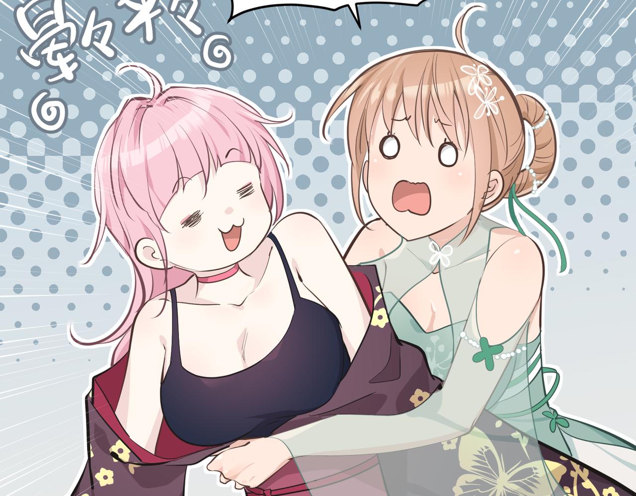 天帝有亿点收集癖漫画,第65话 神谕城猎宴2图