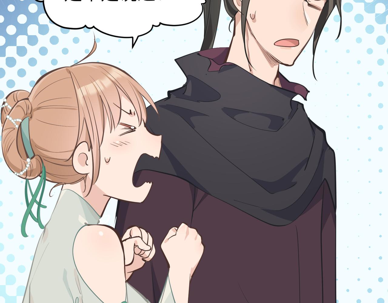 天帝有亿点收集癖小说漫画,第65话 神谕城猎宴1图