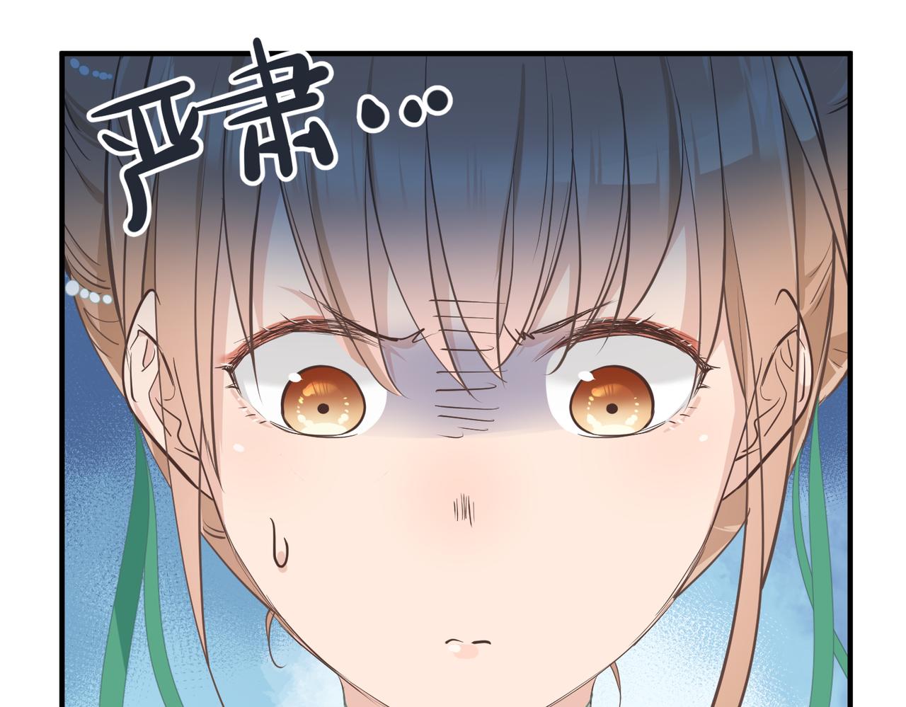 天帝有亿点收集癖小说漫画,第65话 神谕城猎宴2图