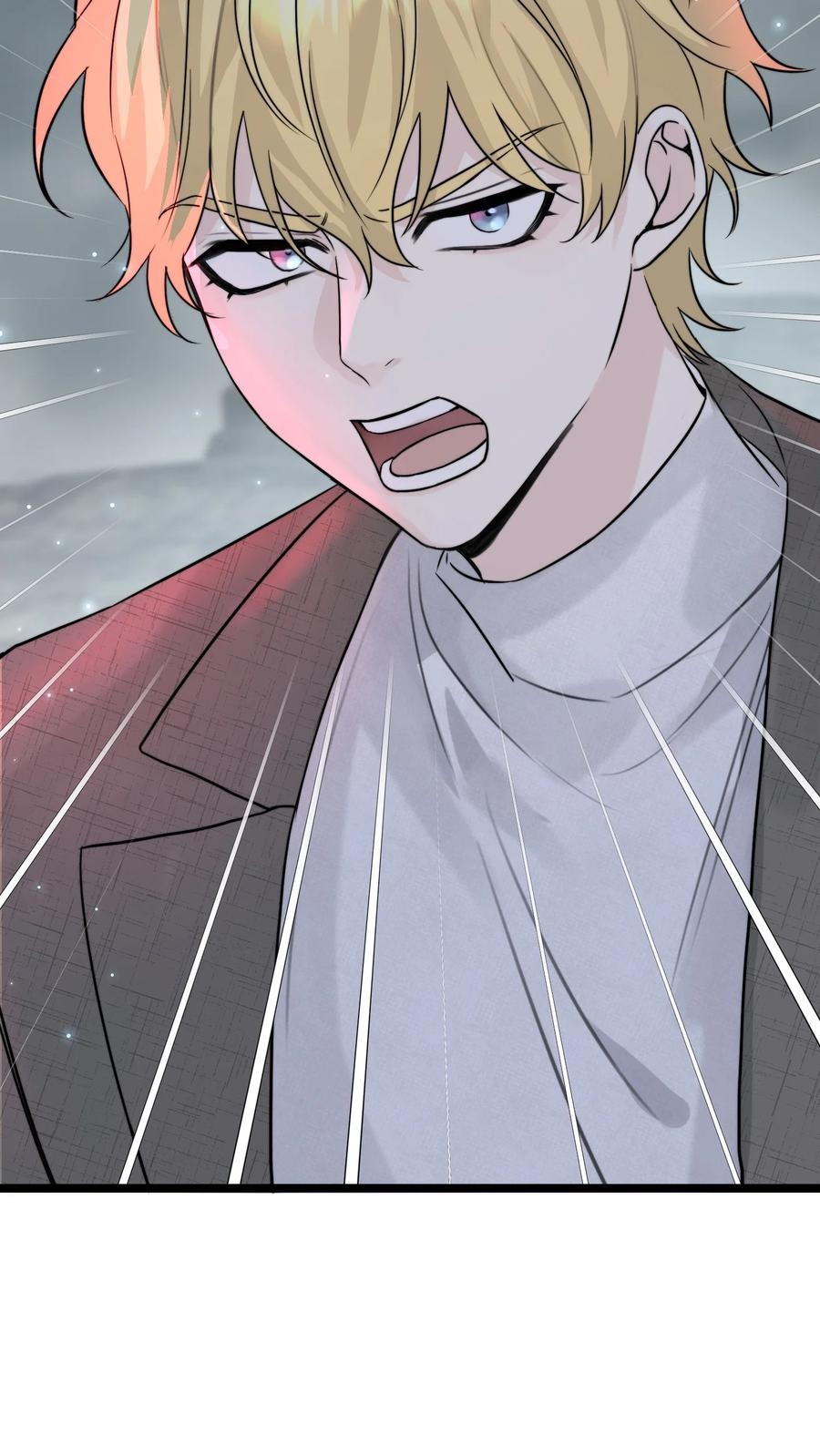 拜托让我尝一口漫画在哪看漫画,067 你到底想要什么？2图