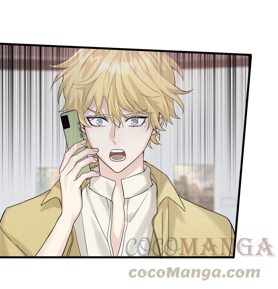 拜托让我尝一口漫画在哪看漫画,040 祭祀！1图