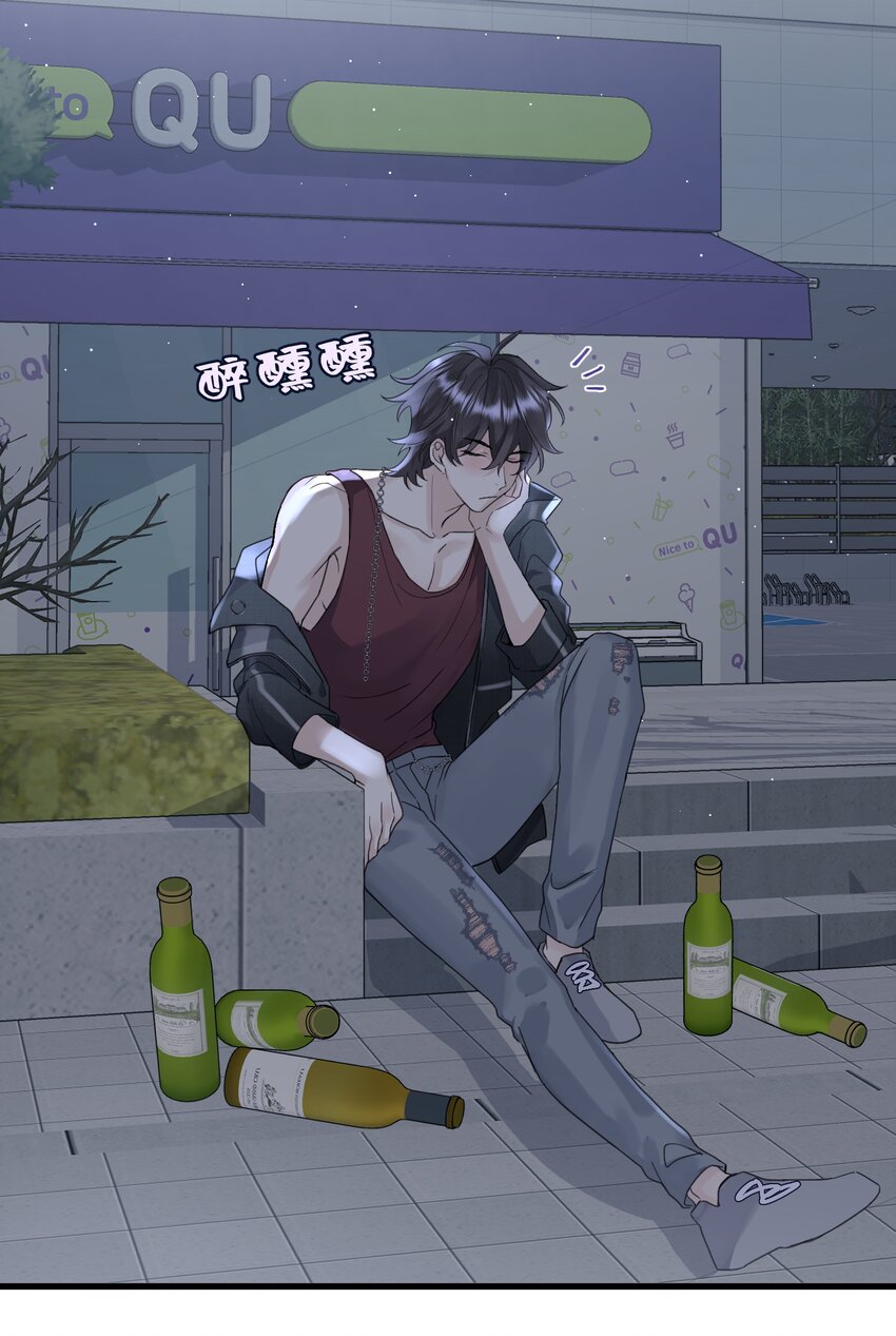 拜托让我尝一口漫画在哪看漫画,036 都是因为他！2图