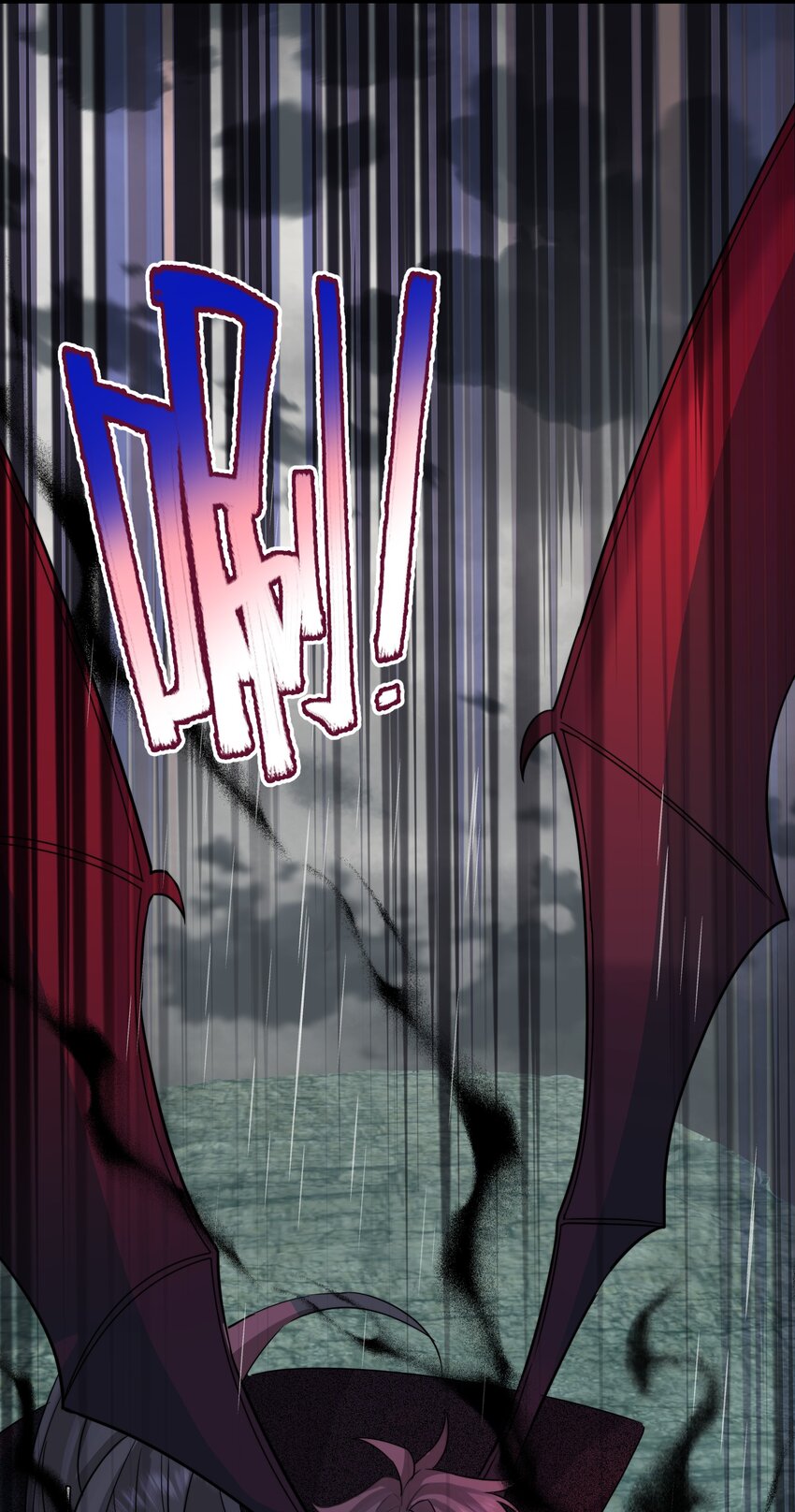 拜托让我尝一口漫画在哪看漫画,065 是他吗……？2图