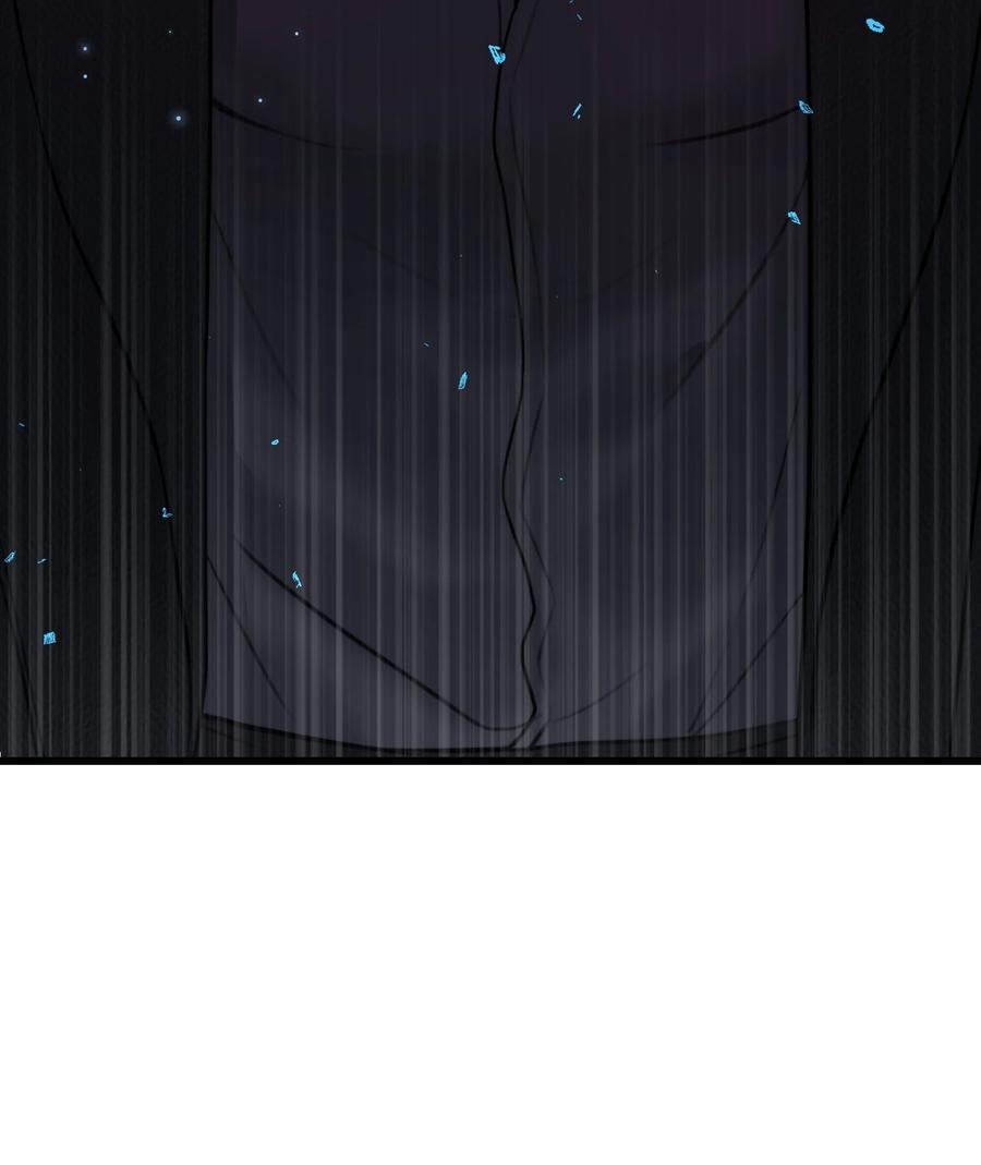 拜托让我尝一口漫画在哪看漫画,067 你到底想要什么？2图