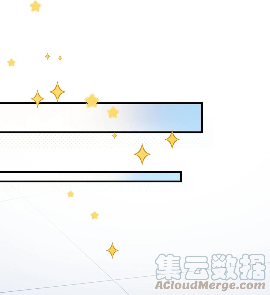 拜托让我尝一口漫画在哪看漫画,061 来者不善啊1图