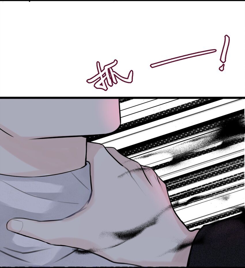 拜托让我尝一口漫画在哪看漫画,065 是他吗……？1图
