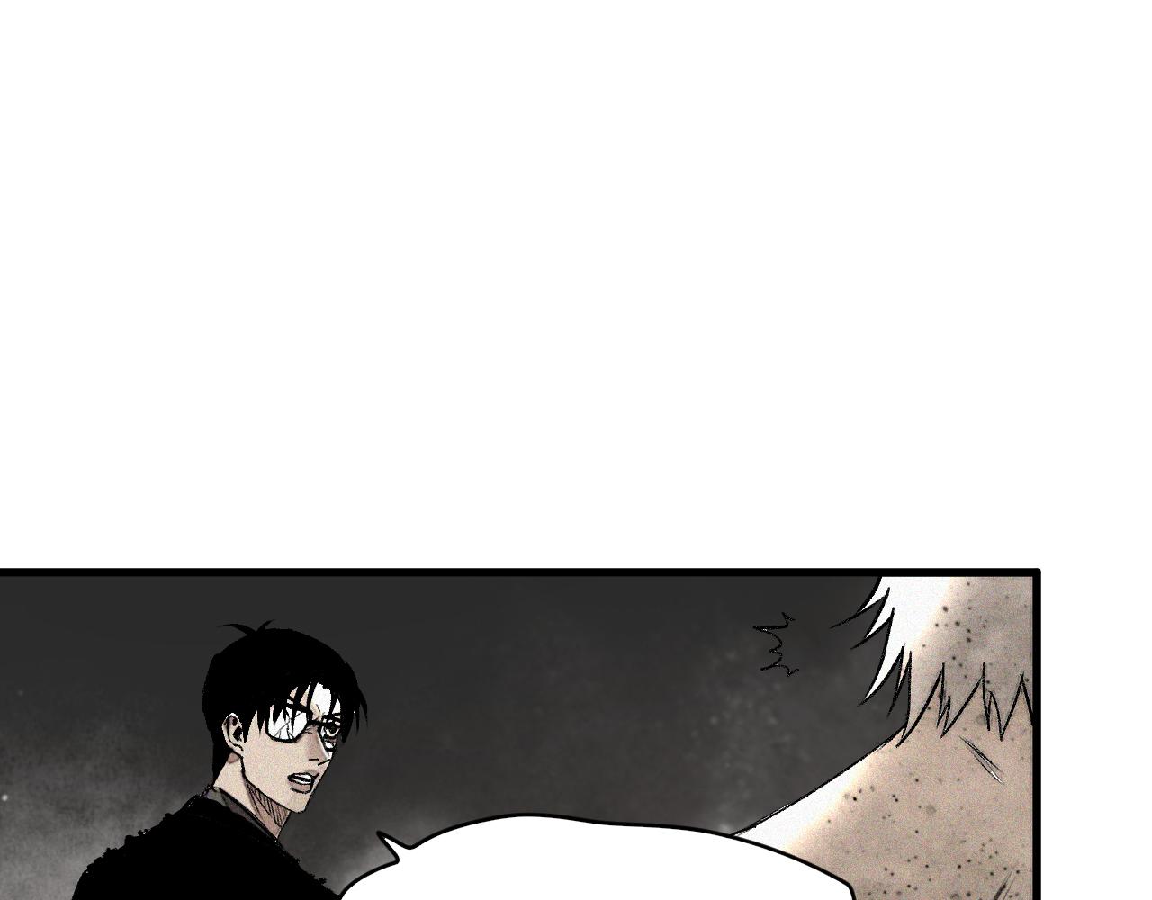 我被boss揍大的免费漫画,第37话 神教会篇（14）2图