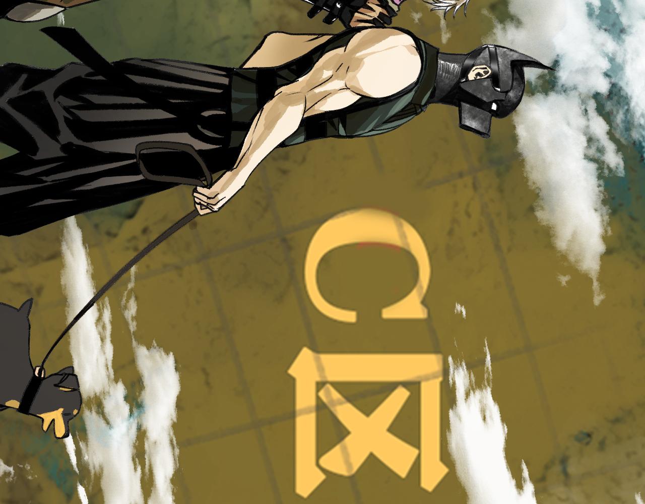 我被boss揍大的免费漫画,第24话 神教会篇（1）2图