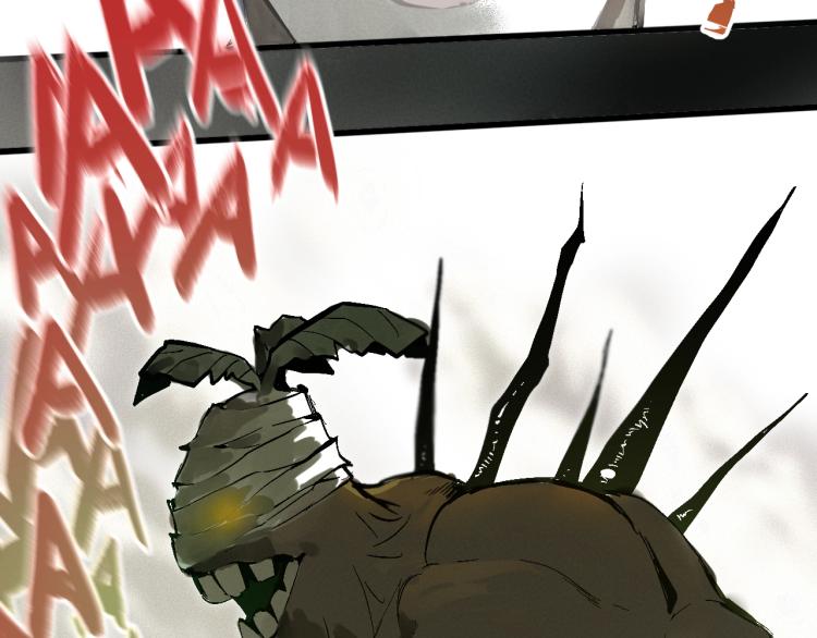 我被boss揍大的免费漫画,第1话 我TM竟然穿越了！1图