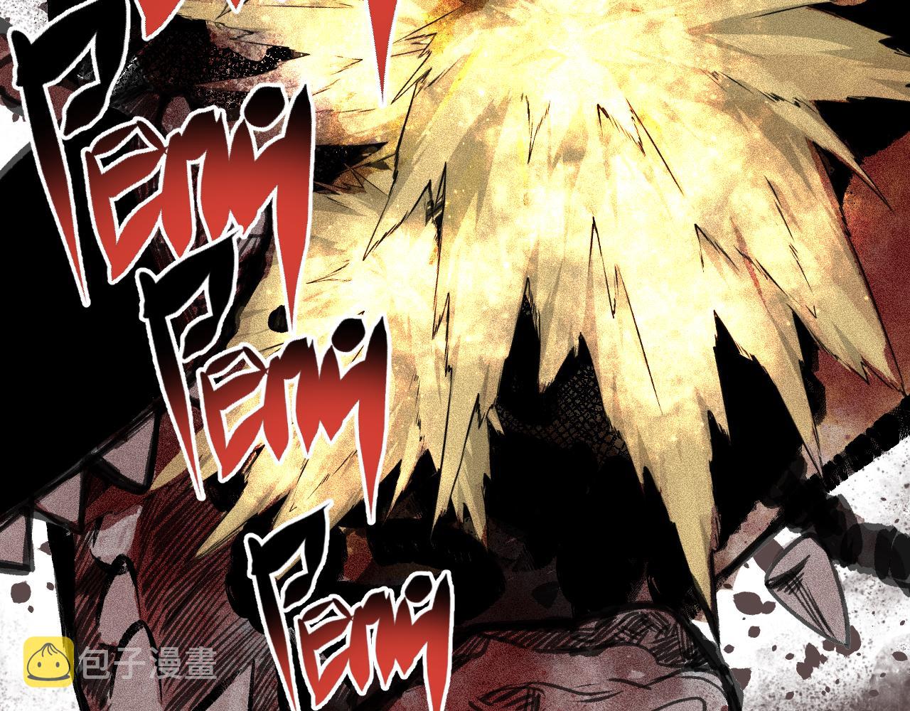 我被boss揍大的免费漫画,第20话  下地狱吧！系统人！2图