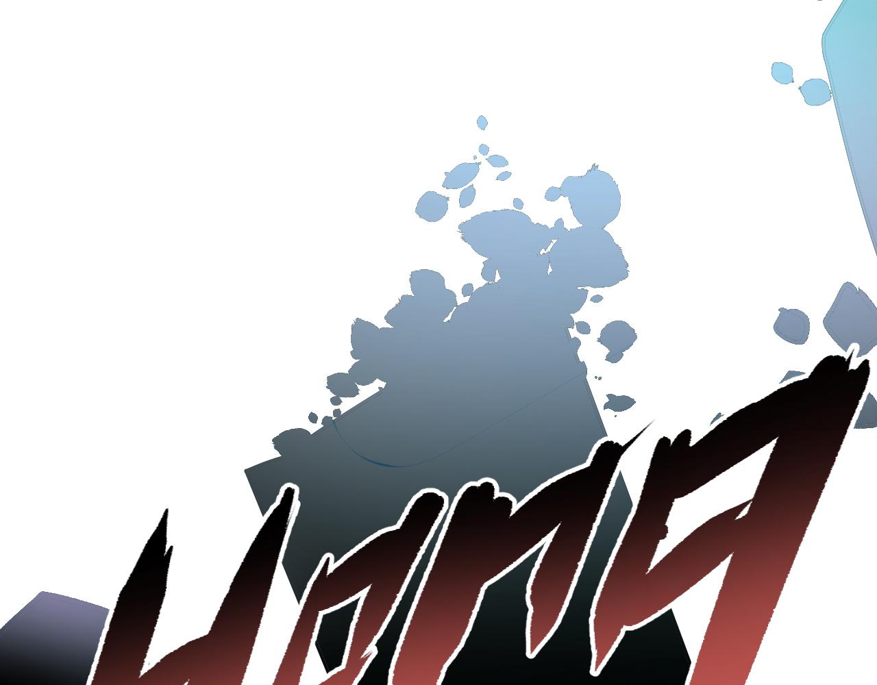我被BOSS揍大的漫画,第34话 神教会篇（11）1图