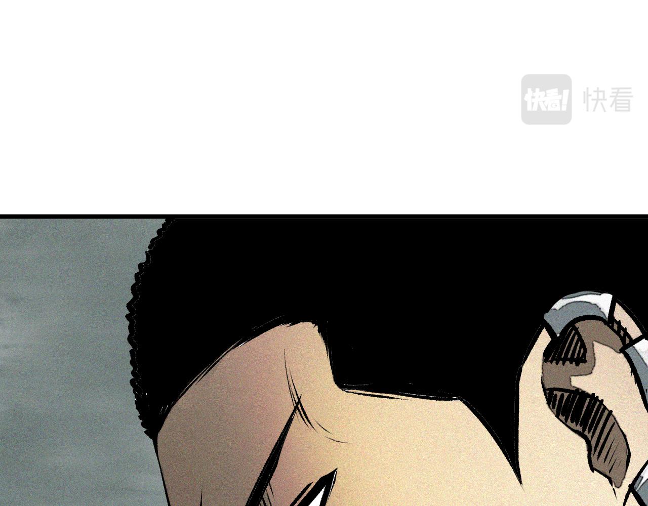 我被boss揍大的免费漫画,第29话 神教会篇（6）2图
