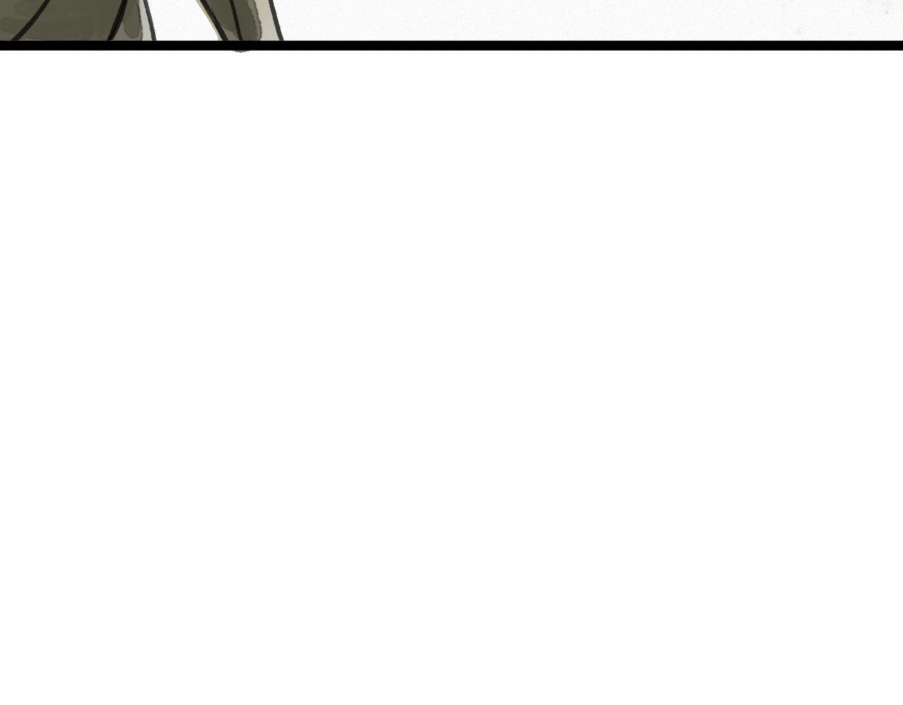 我被boss揍大的免费漫画,第19话 与冰&amp;火的战斗1图