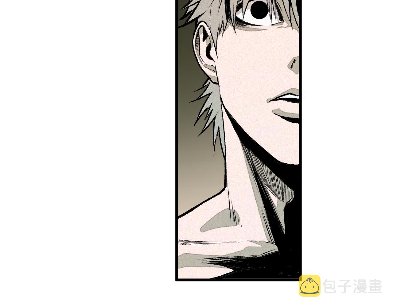 我被boss揍大的免费漫画,第38话 神教会篇（15）2图