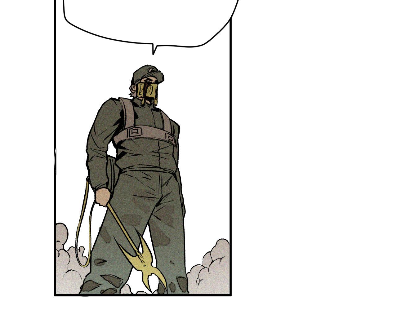 我被boss揍大的免费漫画,第55话弑神篇（3）2图