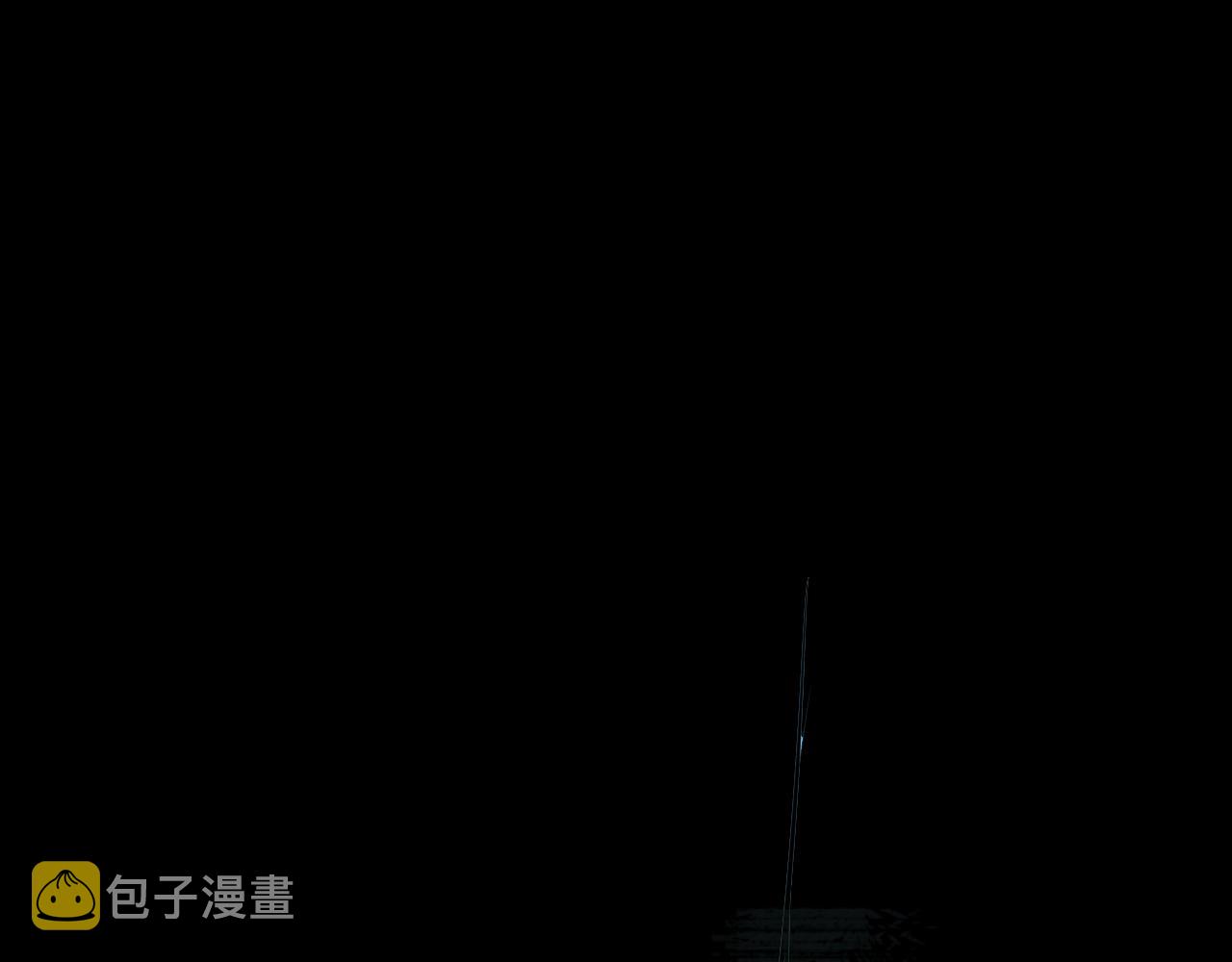 我被boss揍大的免费漫画,第47话 留给子嗣1图