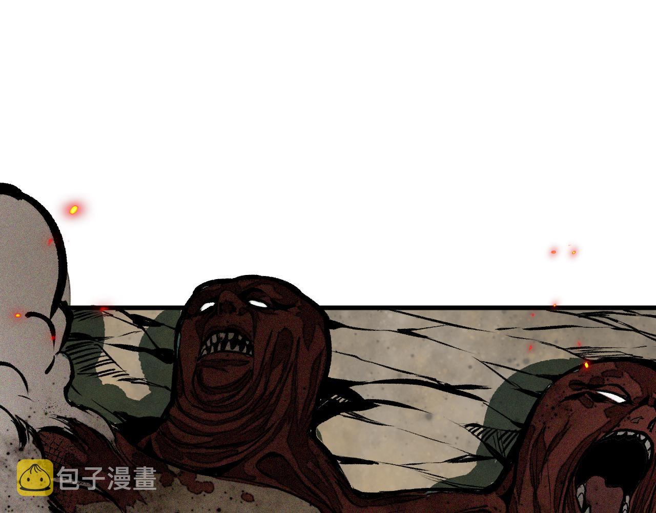 我被boss揍大的免费漫画,第55话弑神篇（3）1图