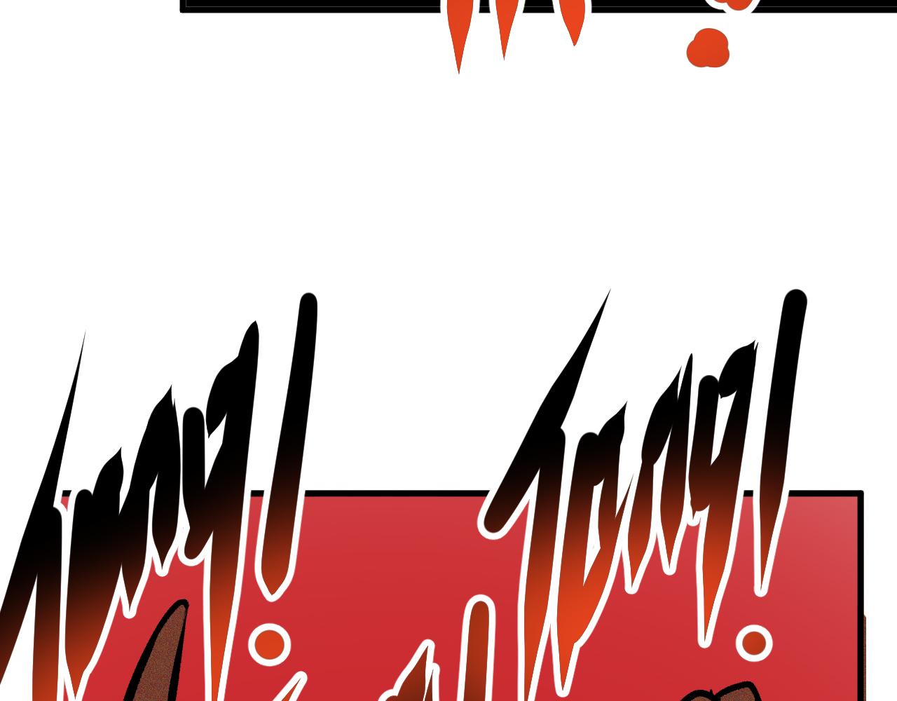 我被boss揍大的免费漫画,第55话弑神篇（3）2图