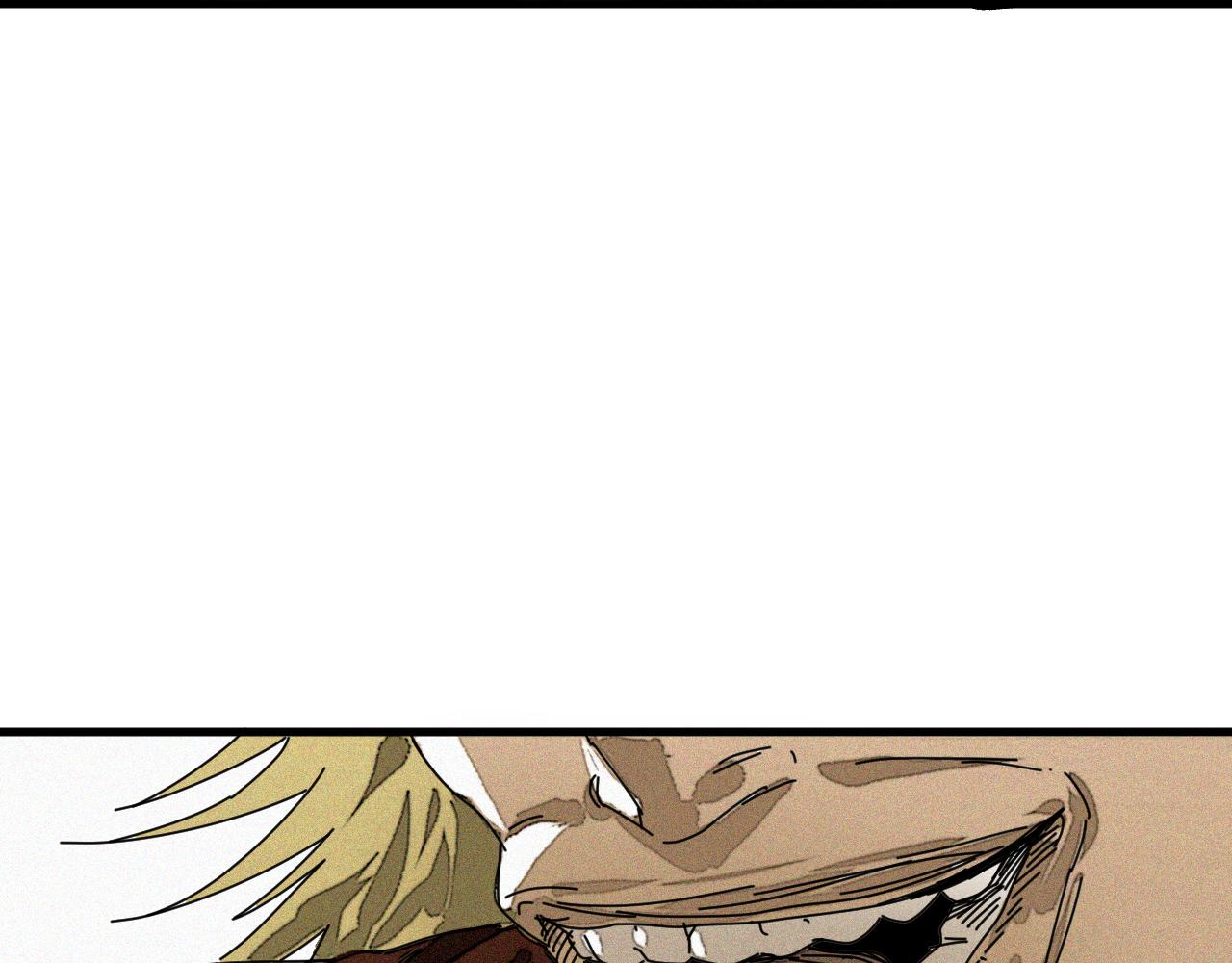 我被boss揍大的免费漫画,第51话高能汇集2图