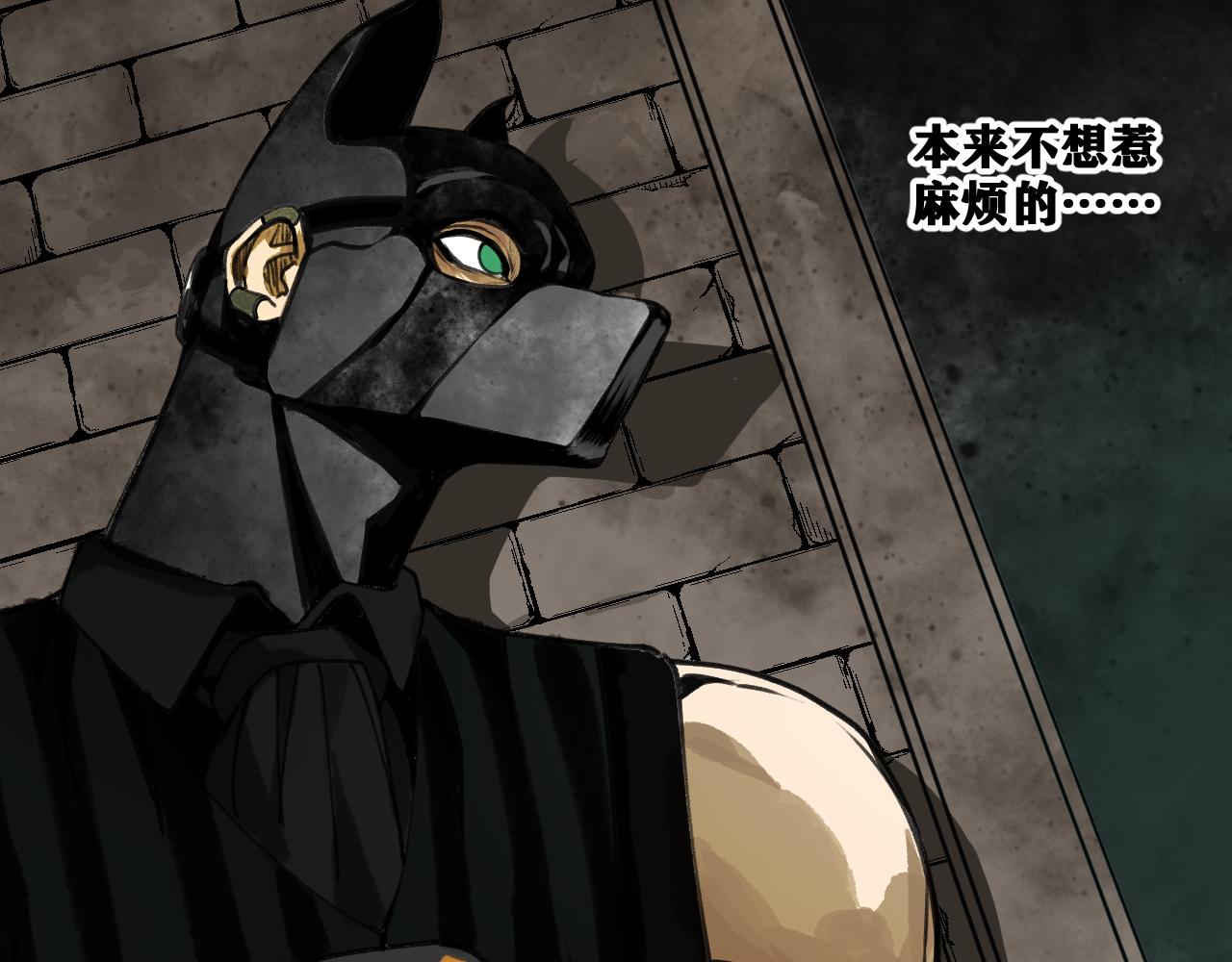 我被boss揍大的免费漫画,第22话  残肢的留言！2图