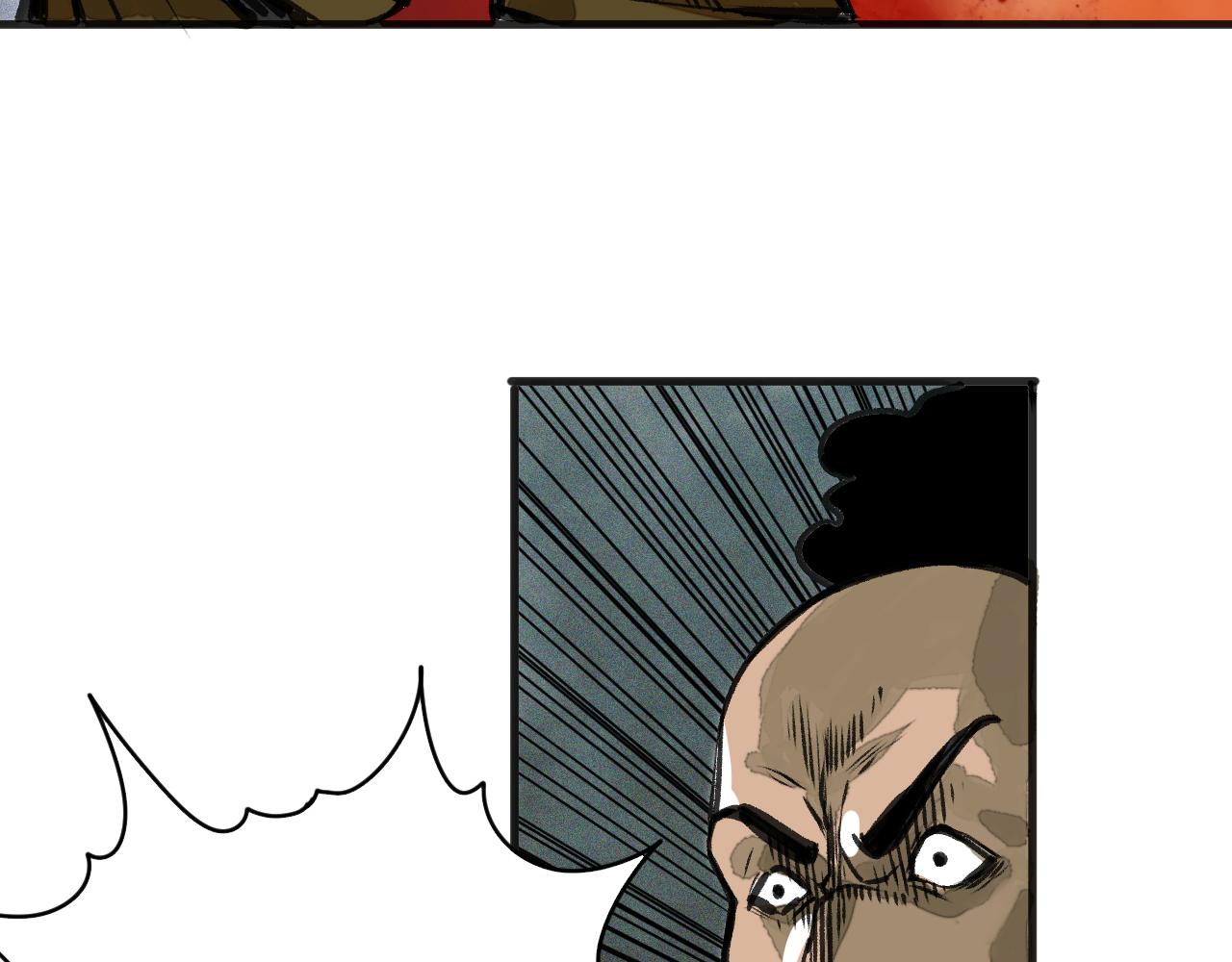 我被boss揍大的免费漫画,第16话   请进行生涯选择！2图