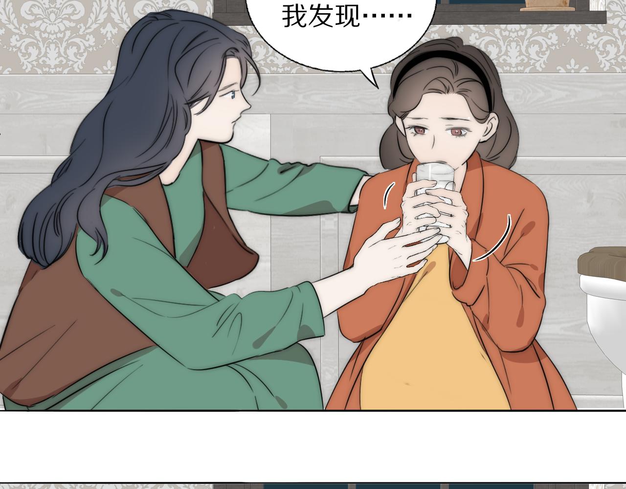 双镜漫画免费观看全集漫画,第48话 早产2图