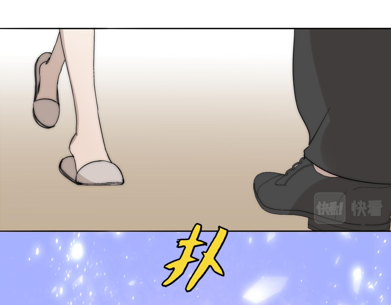 双镜头漫画,第21话  同床共枕2图